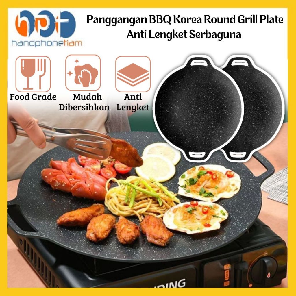 Jual Panggangan Bbq Korea Wajan Konduksi Alat Pemanggang Daging Bulat