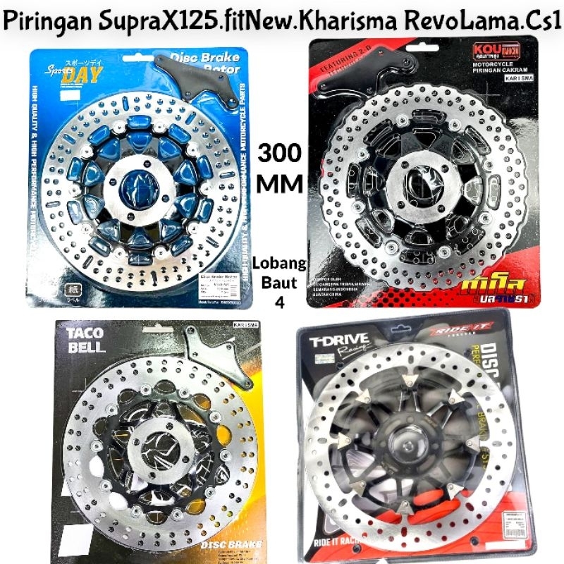 Jual Disc Piringan Cakram Depan Mm Supra X Kharisma Supra Fit