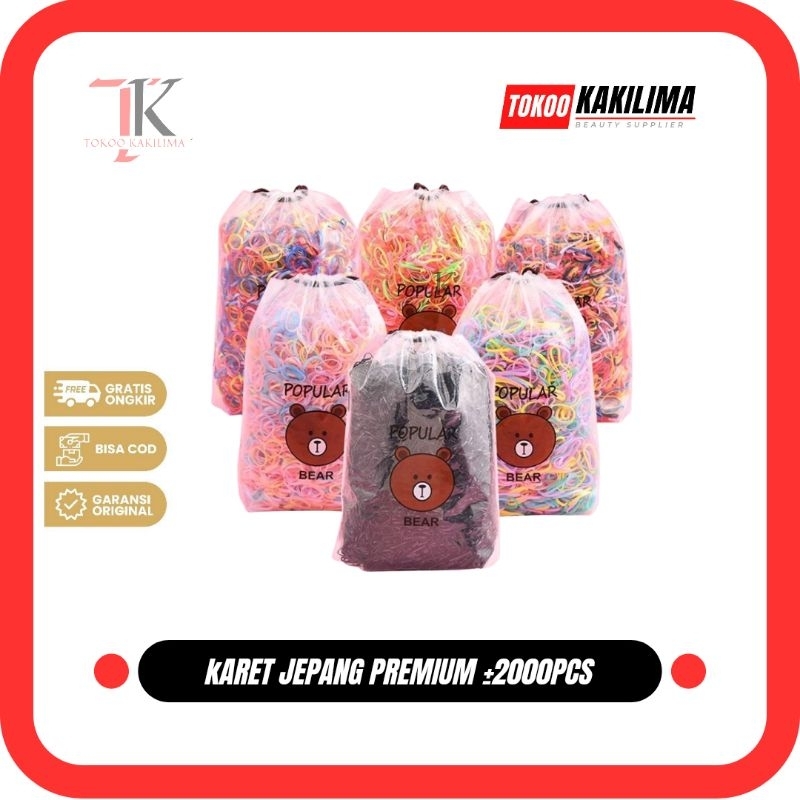 Jual Karet Jepang Premium 2000pcs Free Pouch Shopee Indonesia