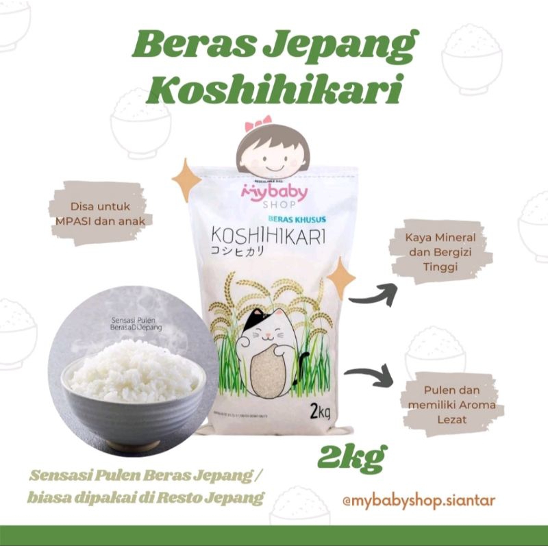 Jual Beras Jepang Koshihikari Koshikari Beras Jepang Japonica Untuk