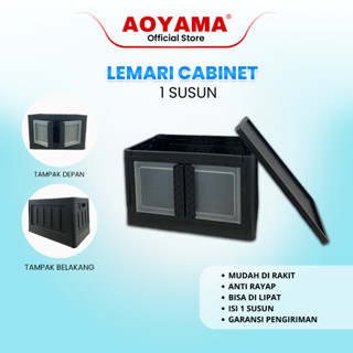 Jual Lemari Kabinet Lemari Tingkat Aoyama Lemari Susun Lemari