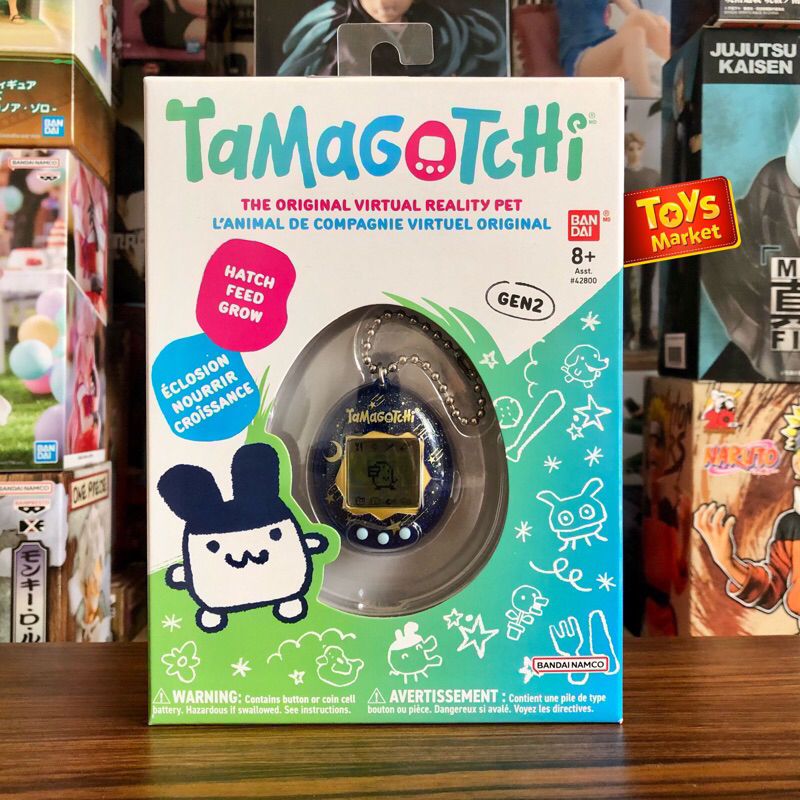 Jual BANDAI Tamagotchi Starry Shower Shopee Indonesia