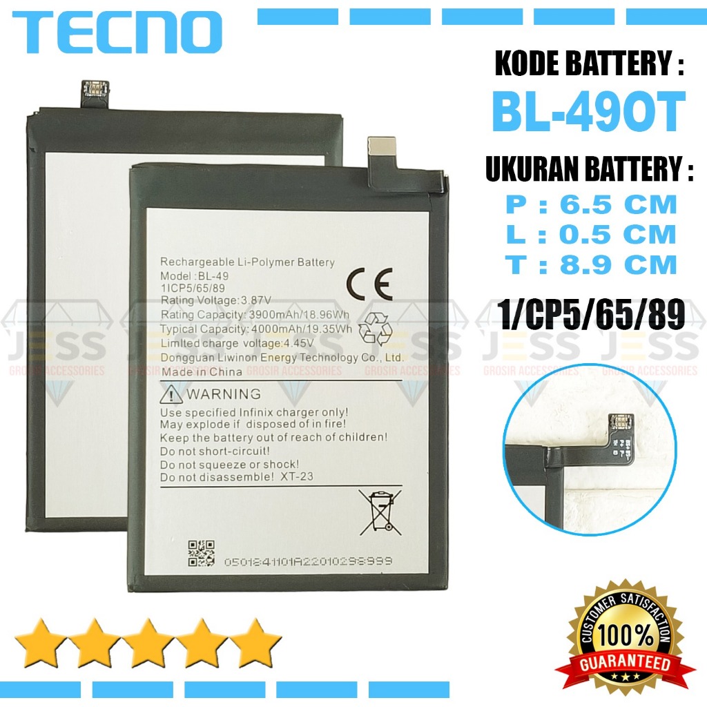 Jual Baterai Battery Original TECNO Camon 20 Premier 5G CK6n CK9n