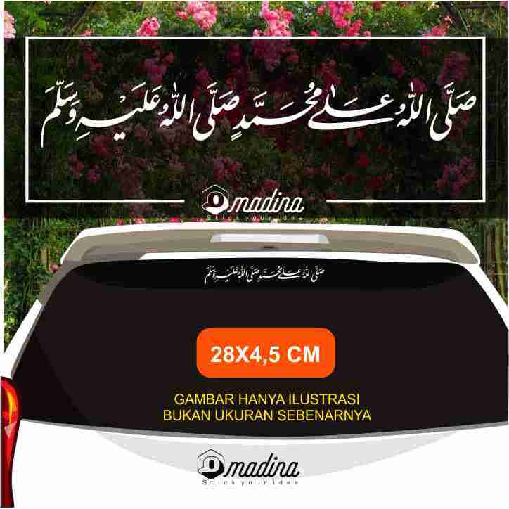 Jual Stiker Sholawat Shallallahu Ala Muhammad Shallallahu Alaihi