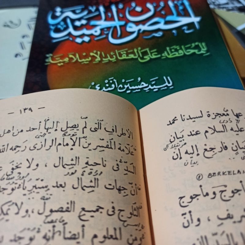 Jual Kitab Husunul Hamidiyah Makna Pesantren Makna Petuk Shopee Indonesia