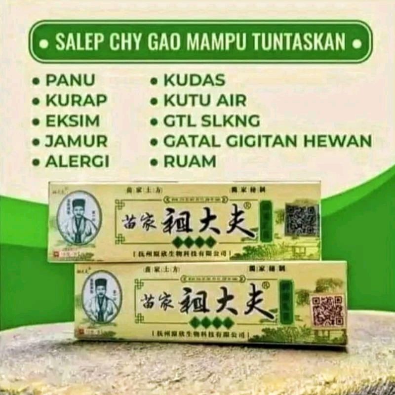 Jual ZUDAIFU SALEP OBAT GATAL ALERGI ANTI BAKTERI PANU KURAP KUDAS