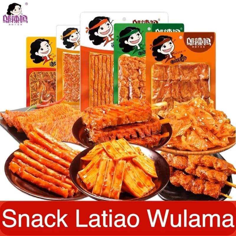 Jual HALAL WULAMA LATIAO HALAL Cemilan Snack China Vegetarian 100gr