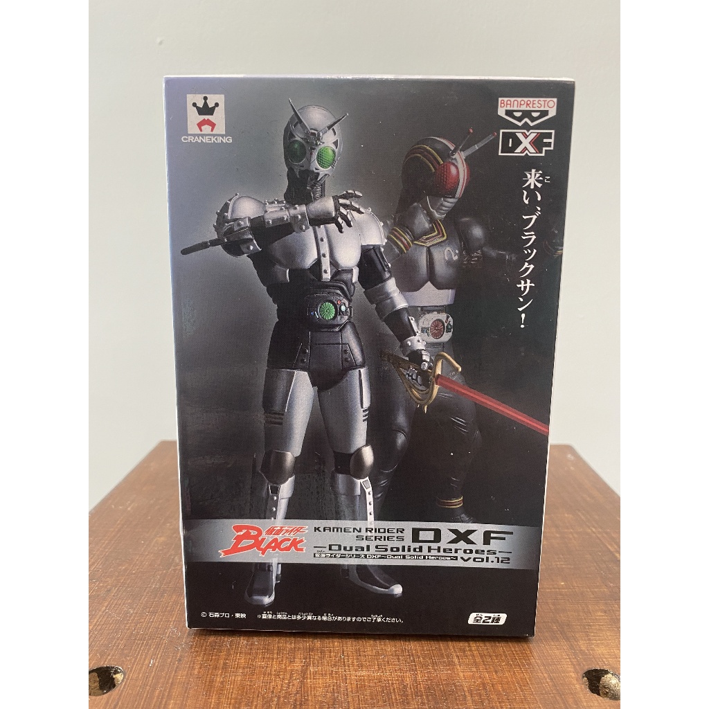 Jual Dxf Kamen Rider Dual Solid Heroes Shopee Indonesia