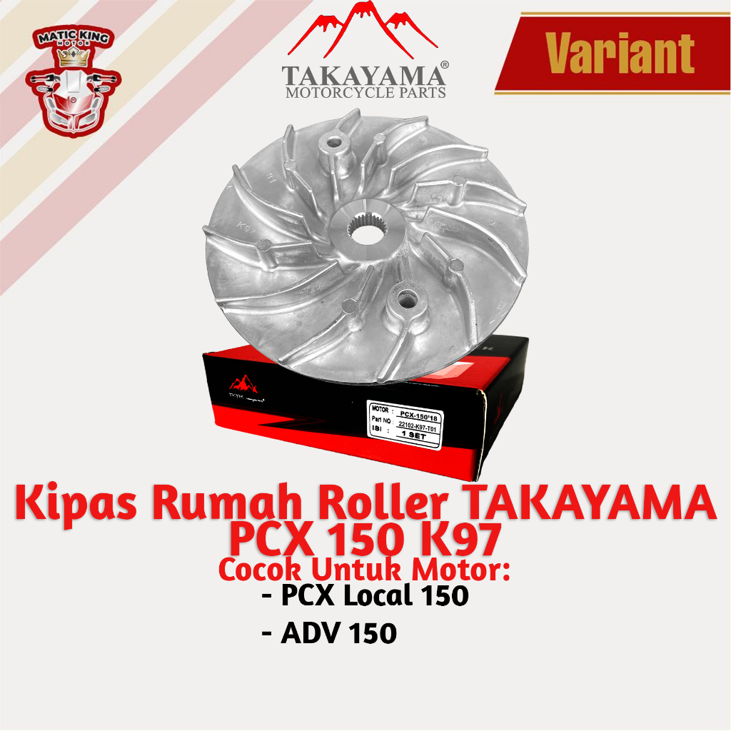 Jual Kipas Lawan Rumah Roller Vario Pcx Fi Esp Techno Cbu Kzr