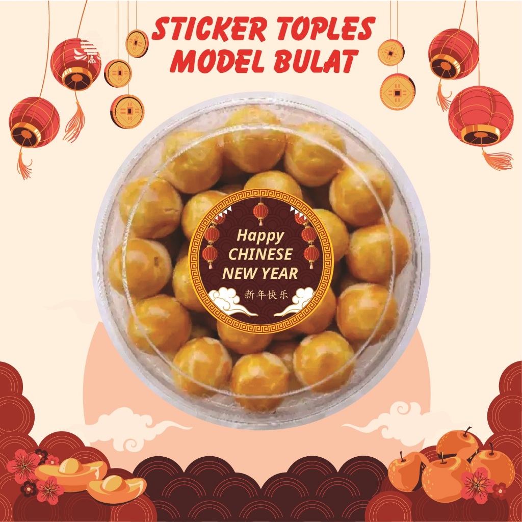 Jual Stiker Imlek Chinese New Year GONG XI FA CAI Murah Shopee