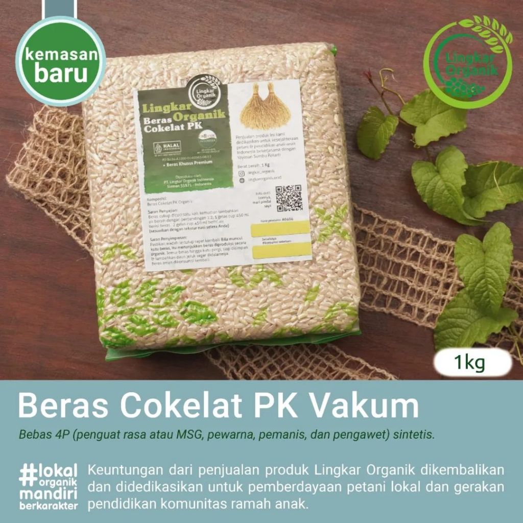 Jual Lingkar Organik BERAS COKLAT PANDAN WANGI PECAH KULIT 1KG Shopee