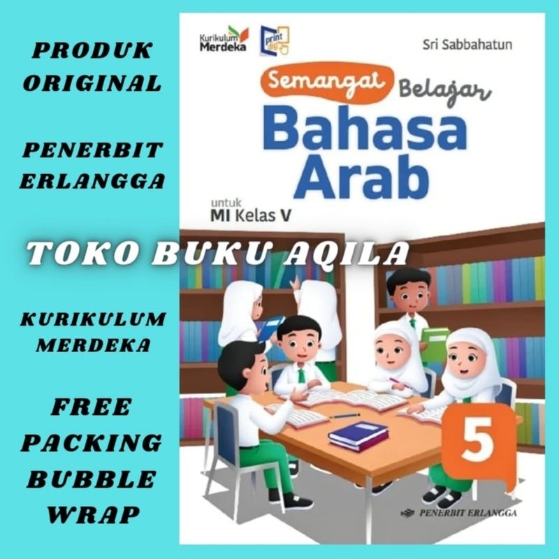 Jual Buku Semangat Belajar Bahasa Arab Kelas 1 2 3 4 5 6 MI Erlangga