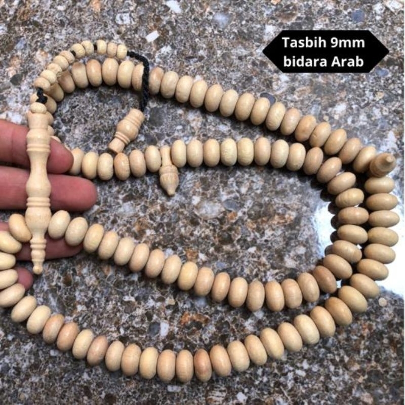 Jual Tasbih Butir Kayu Bidara Ruqyah Arab Dim Mm Shopee Indonesia