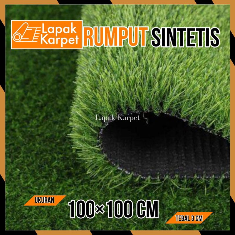 Jual Rumput Sintetis Tipe Swiss Ukuran Cm Tebal Cm