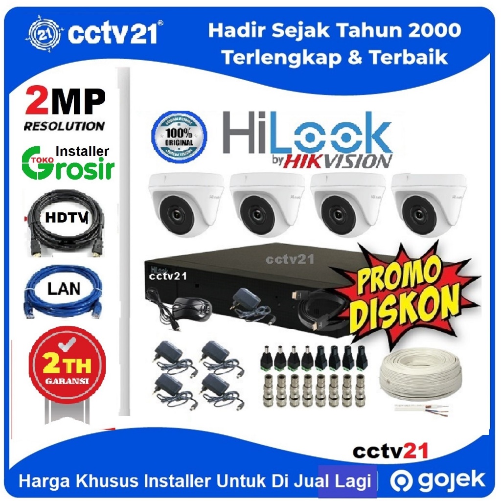 Jual Paket 4 Camera CCTV HILOOK 2MP DVR 204G M1 By Hikvision Harga