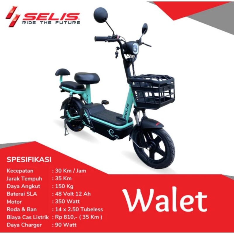 Jual Sepeda Listrik Selis Type Walet Watt Shopee Indonesia