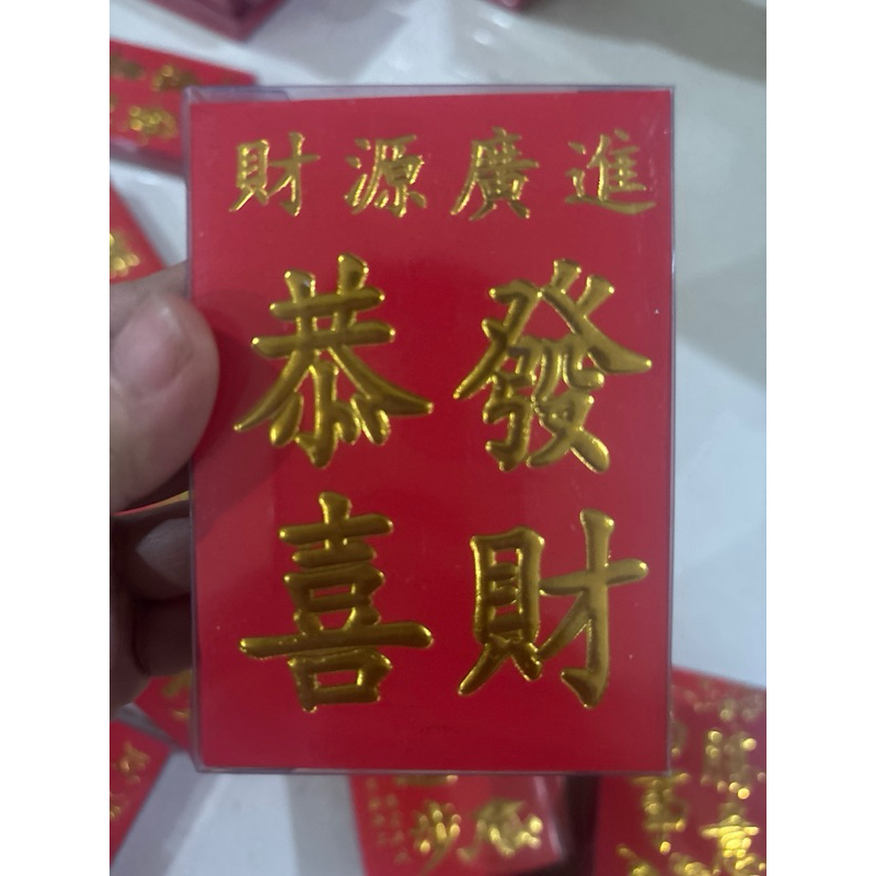 Jual Delunashop Ang Pao Premium Tebal Angpao Sio Nga Tahun Naga Emas