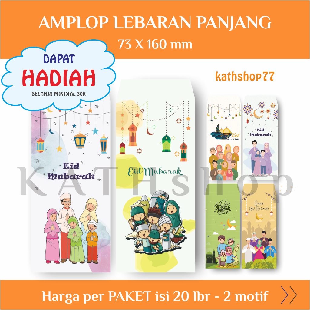 Jual Kathshop Angpao Tebal Lbr Motif Amplop Thr Lebaran Idul