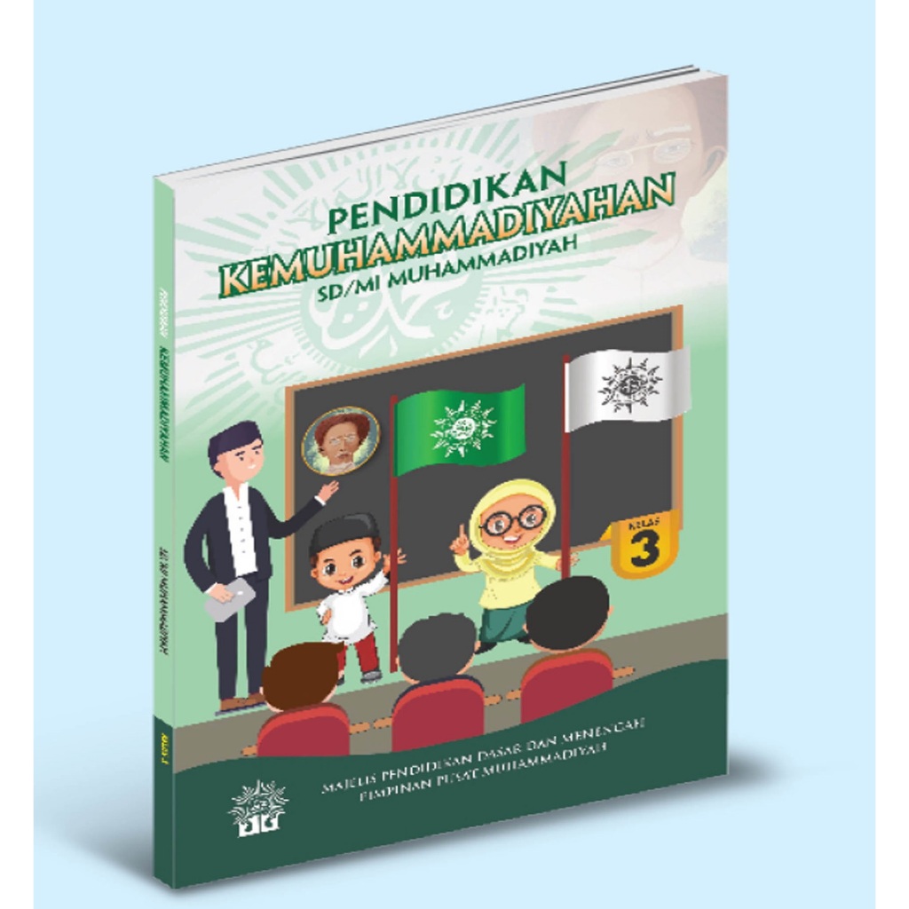 Jual BUKU SISWA PENDIDIKAN KEMUHAMMADIYAHAN SD MI MUH KELAS 3 Shopee