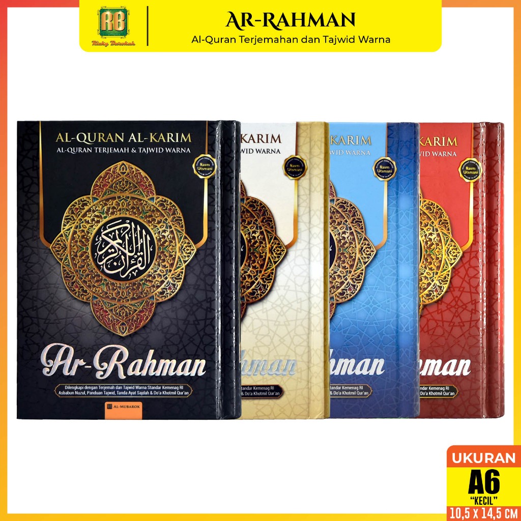 Jual New Produk Al Quran Ar Rahman A Hc Terjemah Tajwid Warna