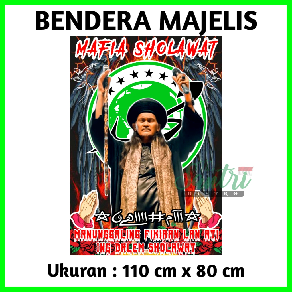 Jual Mini Flag Bendera Umbul Umbul Bendera Majelis Besar Bendera