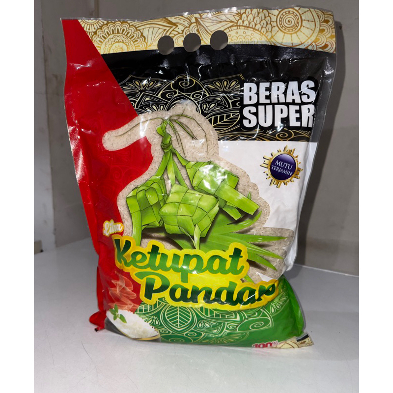 Jual Di Jamin Pulen Berani Air Beras Ketupat Pandan Kg Beras