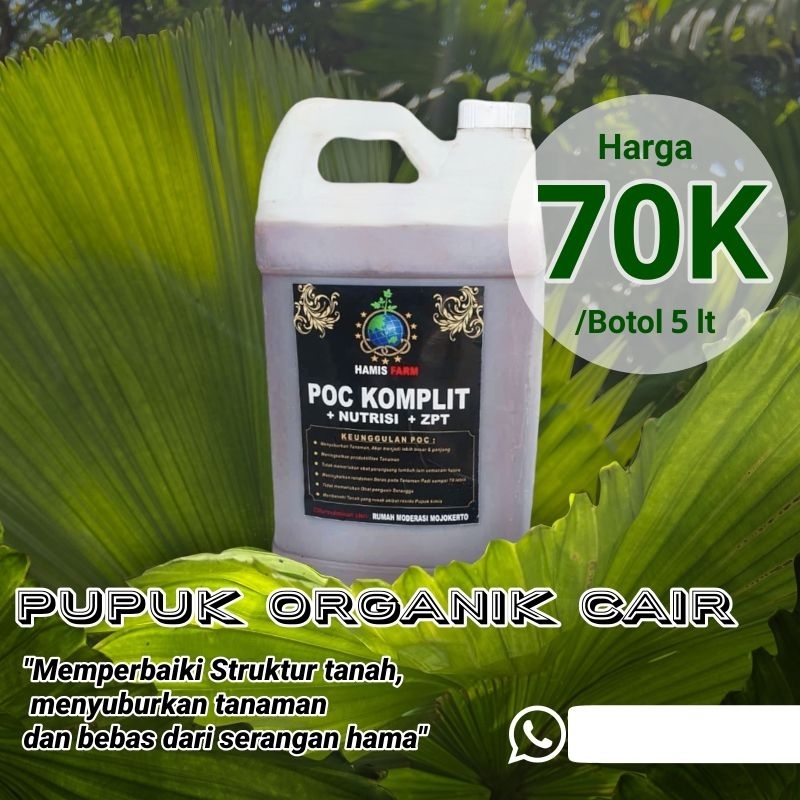 Jual POC URIN KELINCI HAMIS FARM Kemasan 5Ltr Green Rabbit Pupuk