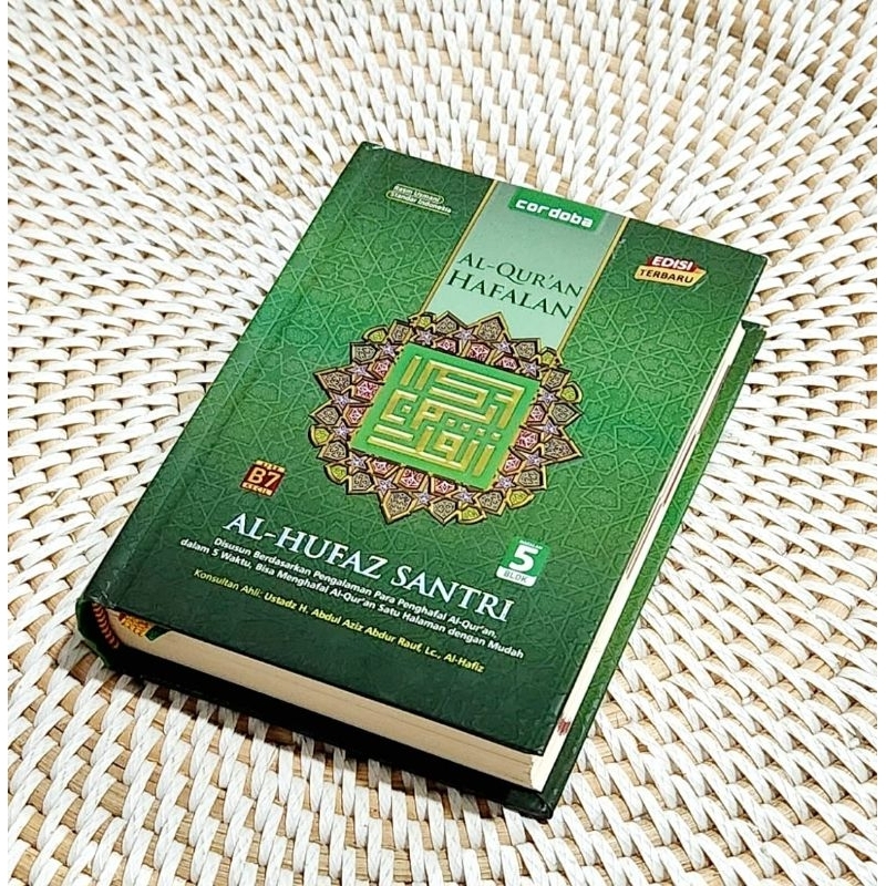 Jual Alquran Al Hufaz Santri B Al Quran Hafalan Alhufaz Cordoba