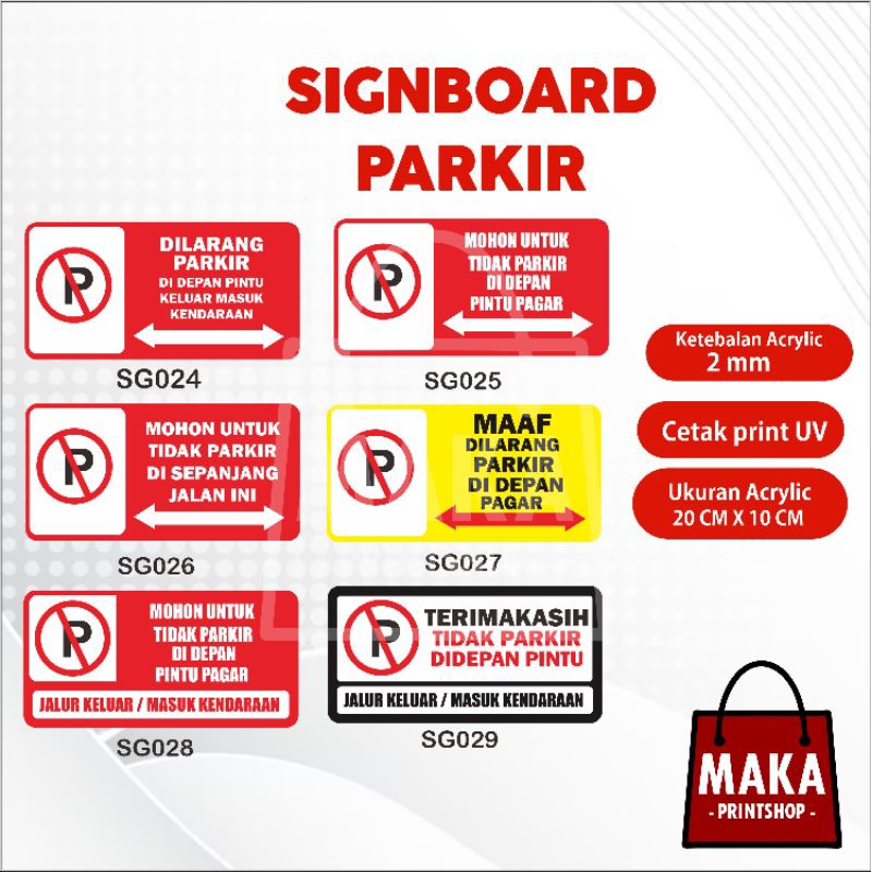 Jual Signage Sign Dilarang Parkir Dilarang Parkir Didepan Rumah