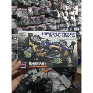 Jual TAMIYA DAXING MACH FRAME BLACK SPECIAL FM A CHASIS Shopee Indonesia