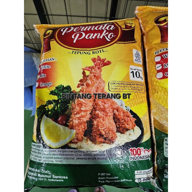 Jual Tepung Roti Kg Tepung Panir Panko Mix Bal Kg