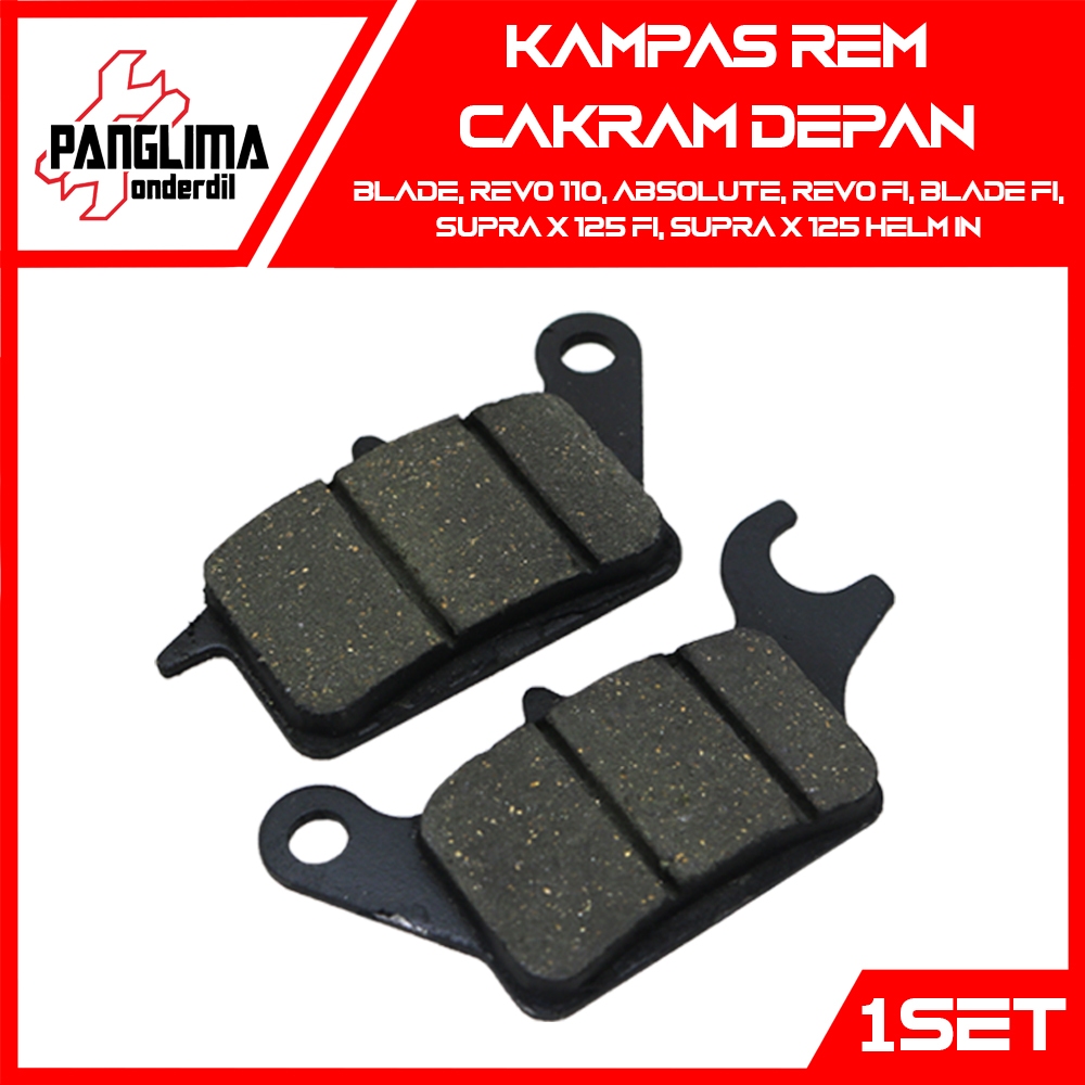 Jual Kampas Kanvas Rem Cakram Depan Blade Lama Fi Revo Absolute