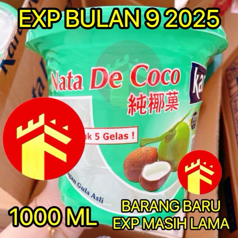 Jual Kara Nata De Coco Kg Ember Sari Kelapa Natadecoco Kara Ember