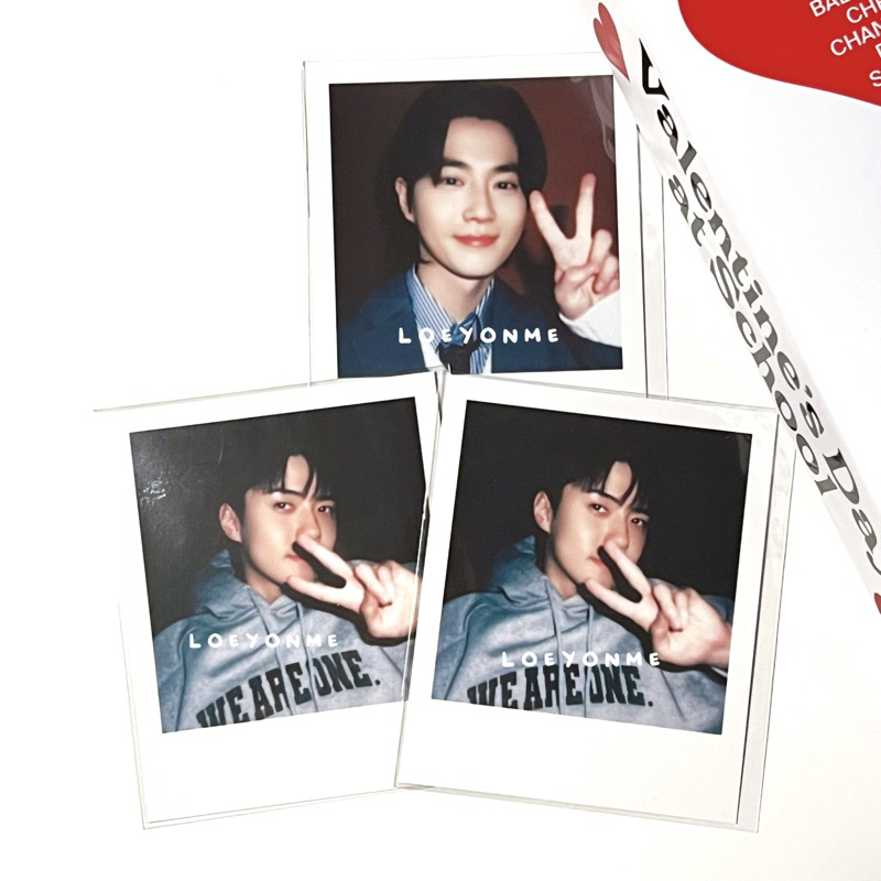 Jual Exo Seasons Greetings Special Polaroid Photocard Suho