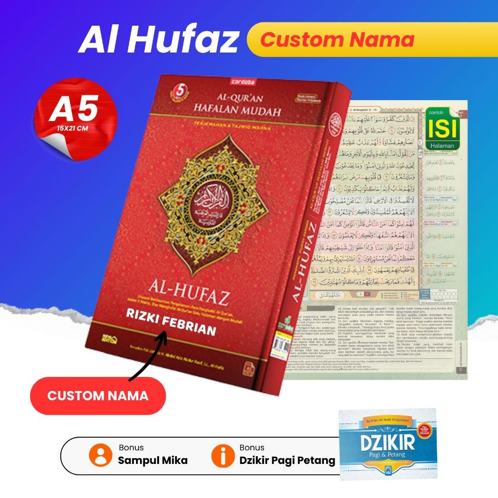 Jual Al Quran Al Hufaz Custom Nama A Hard Cover Mushaf Hafalan Mudah