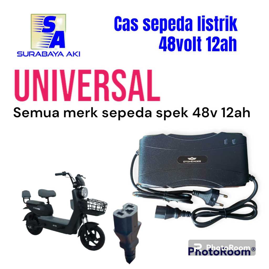 Jual CHARGER 48V 12AH CAS SEPEDA LISTRIK UNIVERSAL 48V 12AH CAS UWINFLY