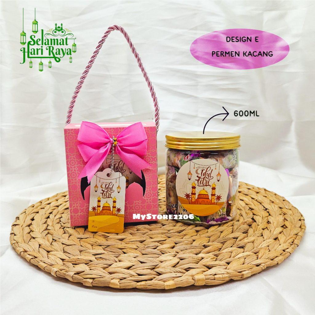 Jual 1 JAR Hampers Parcel Lebaran Idul Fitri 2024 Cookies Kue Kering