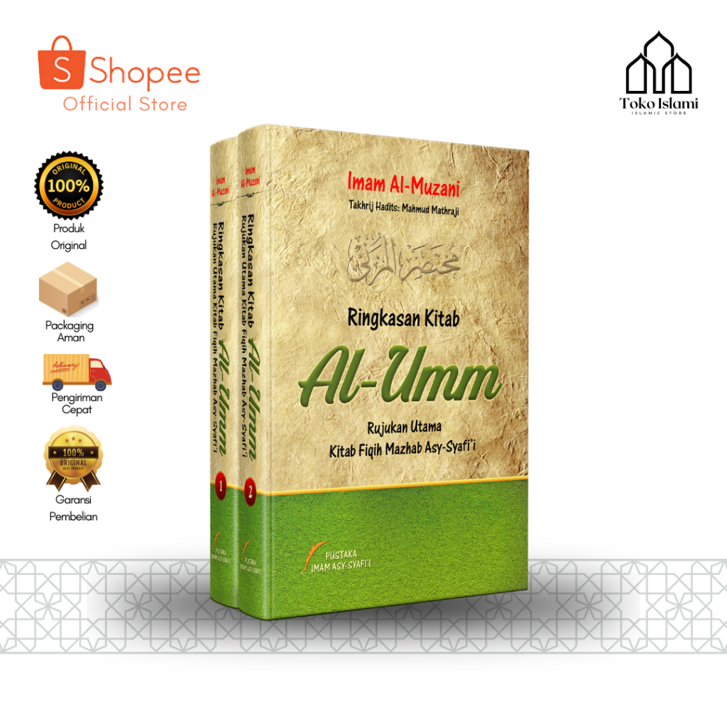 Jual RINGKASAN KITAB AL UMM PENERBIT PUSTAKA IMAM ASY SYAFII Shopee