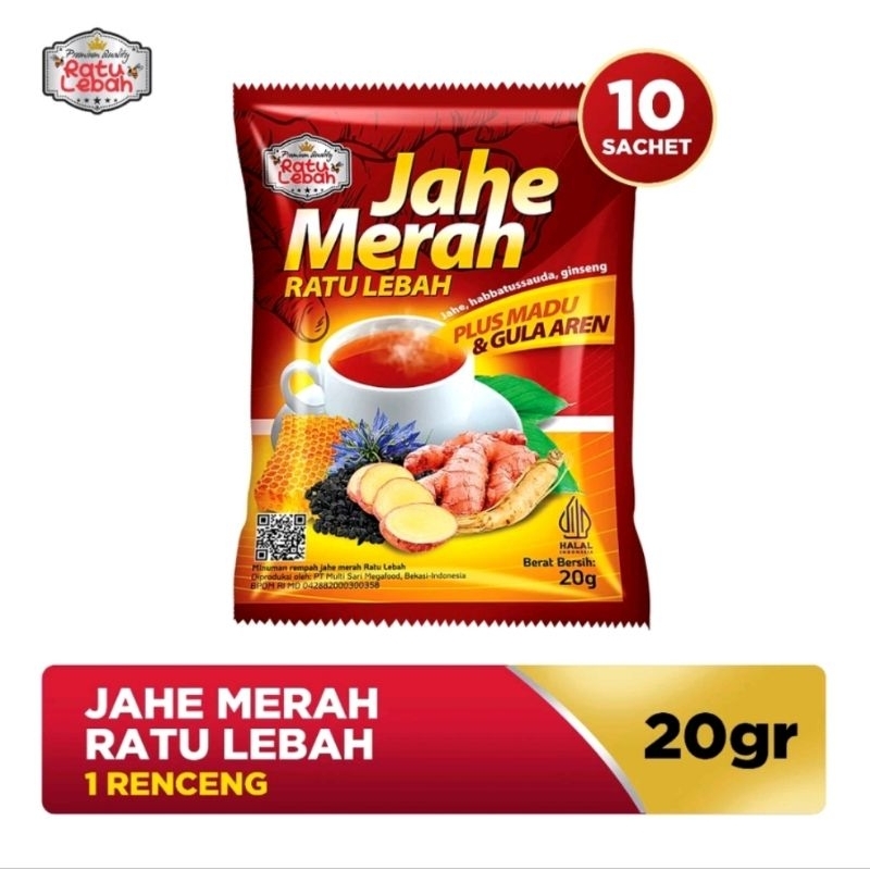 Jual Jahe Merah Super Plus Gula Aren Renceng Sachet Shopee Indonesia