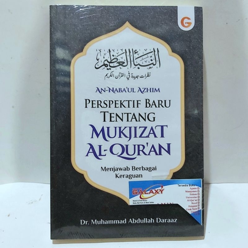 Jual Kitab An Nabaul Azmi Perspektif Baru Tenteng Muljizat Al Quran