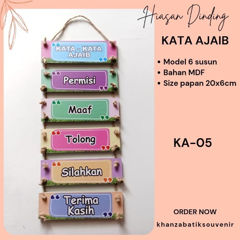 Jual Hiasan Dinding Wall Decor Hiasan Kelas Kata Ajaib Shopee Indonesia