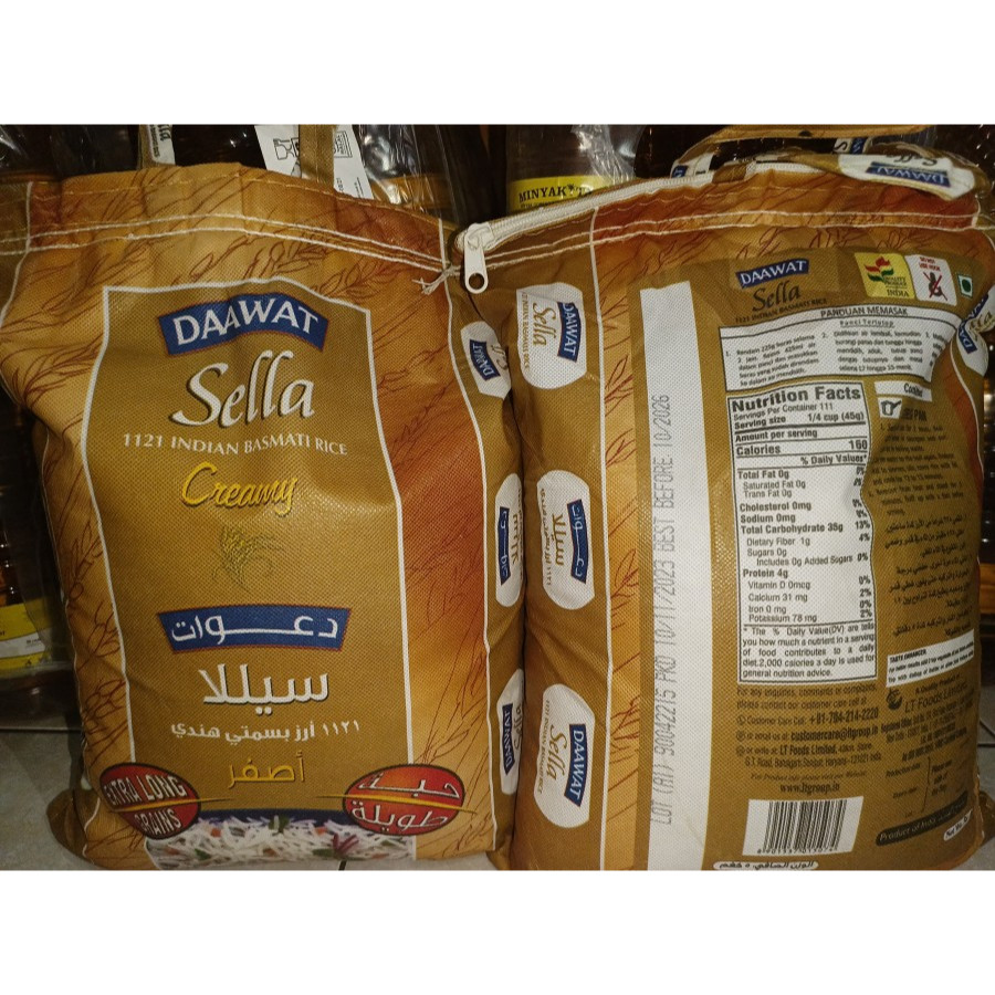 Jual Beras Basmati Daawat Creamy Sella Repack 5Kg Shopee Indonesia