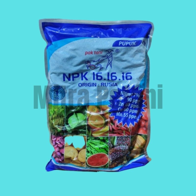 Jual Pupuk Npk Pak Tani Kemasan Pabrik Kg Shopee Indonesia