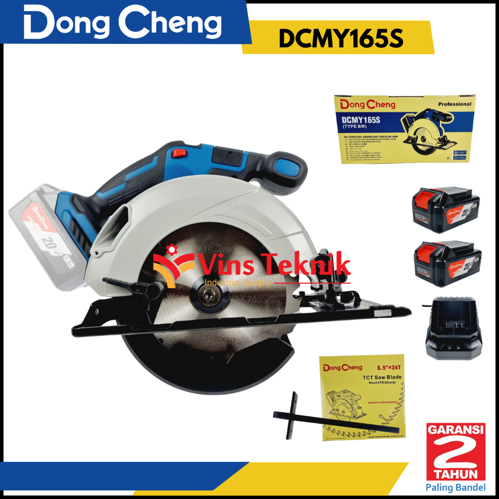 Jual Mesin Gergaji Circular Saw 165MM Cordless DongCheng DCMY165S