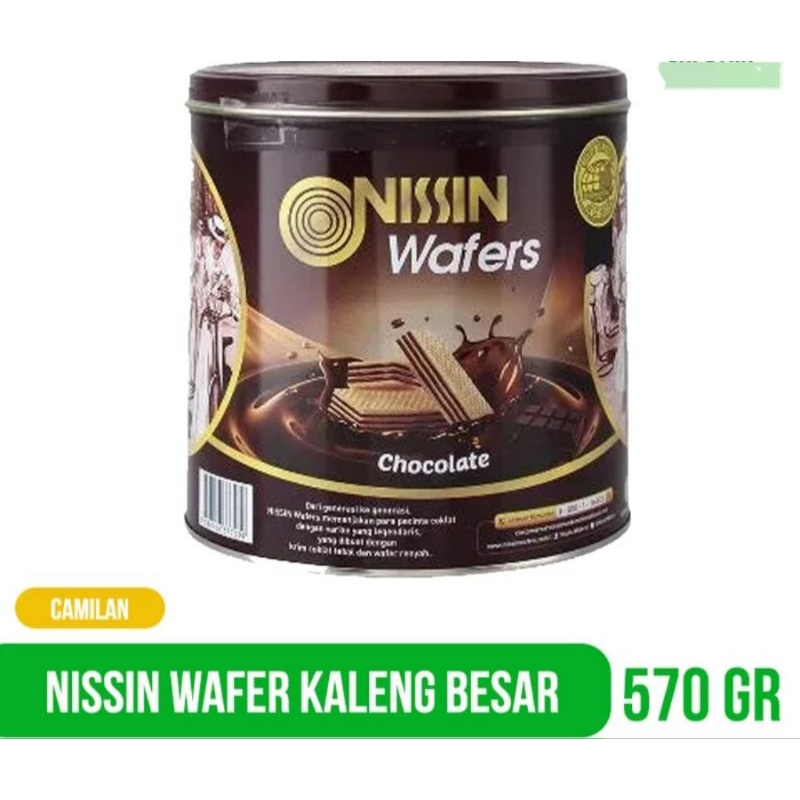 Jual Nissin Wafer Kaleng 570gr Shopee Indonesia