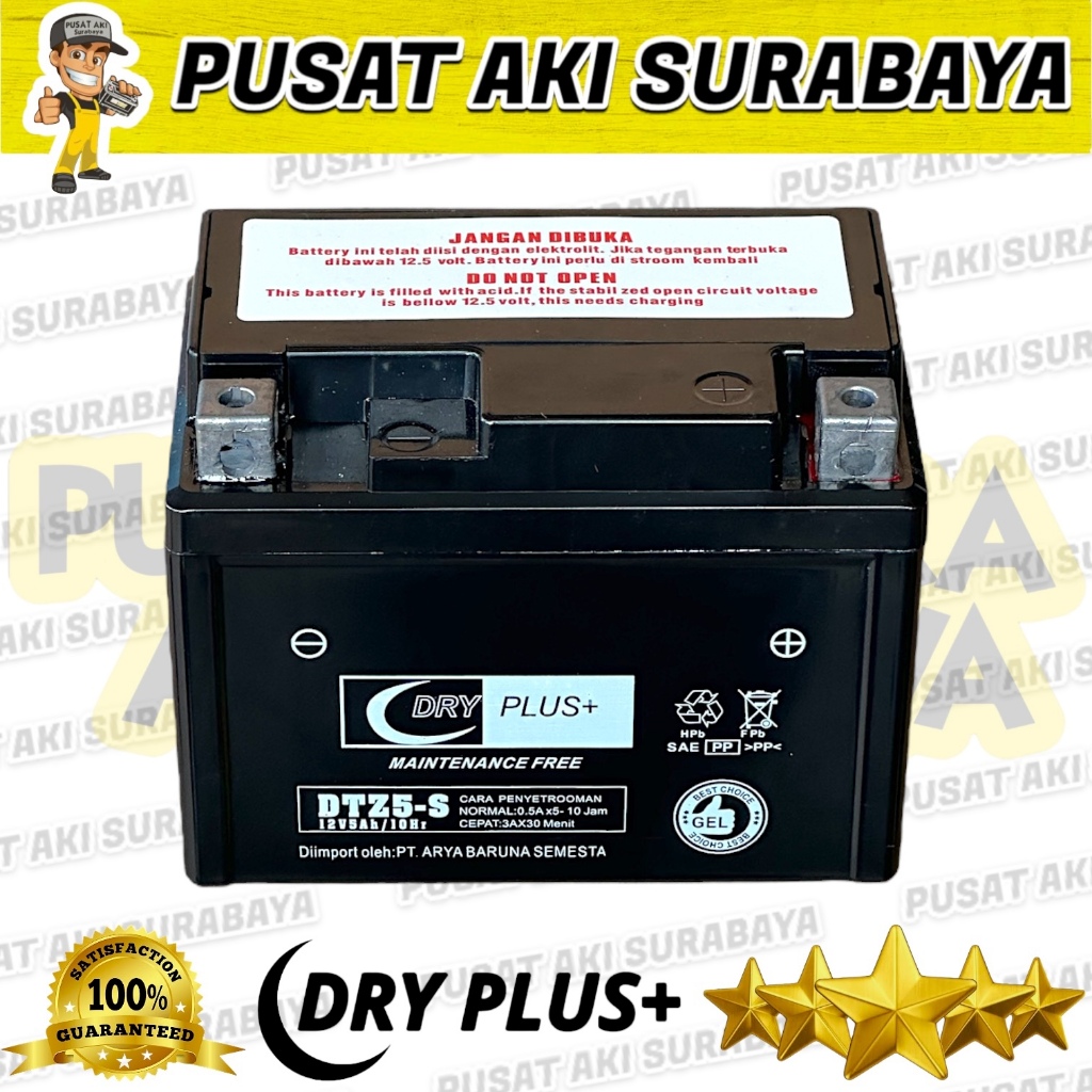 Jual BERGARANSI ACCU MOTOR KERING GEL DRYPLUS DTZ5S HONDA ABSOLUTE REVO