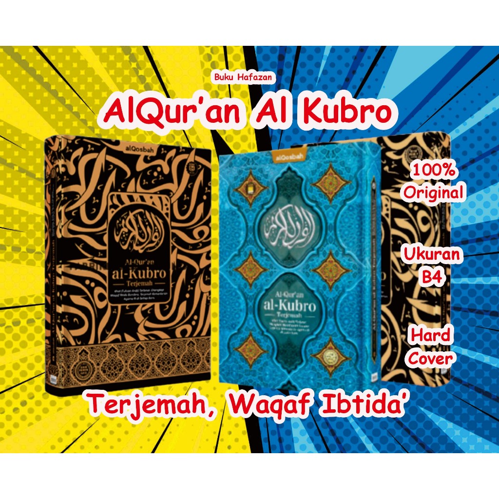 Jual Al Qur An Mushaf Al Kubro Jumbo Lansia Terjemah Ukuran Super Besar