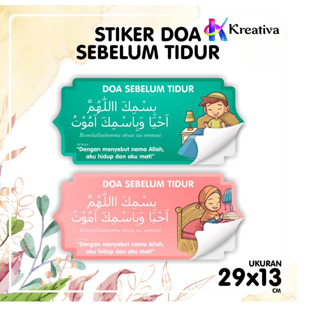 Jual Stiker Doa Sehari Hari Edisi Doa Sehari Hari Part Shopee