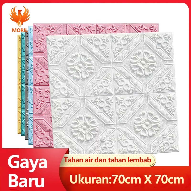 Jual Wallpaper Dinding D Motif Foam Batiky Wallpaper D Foam X Cm