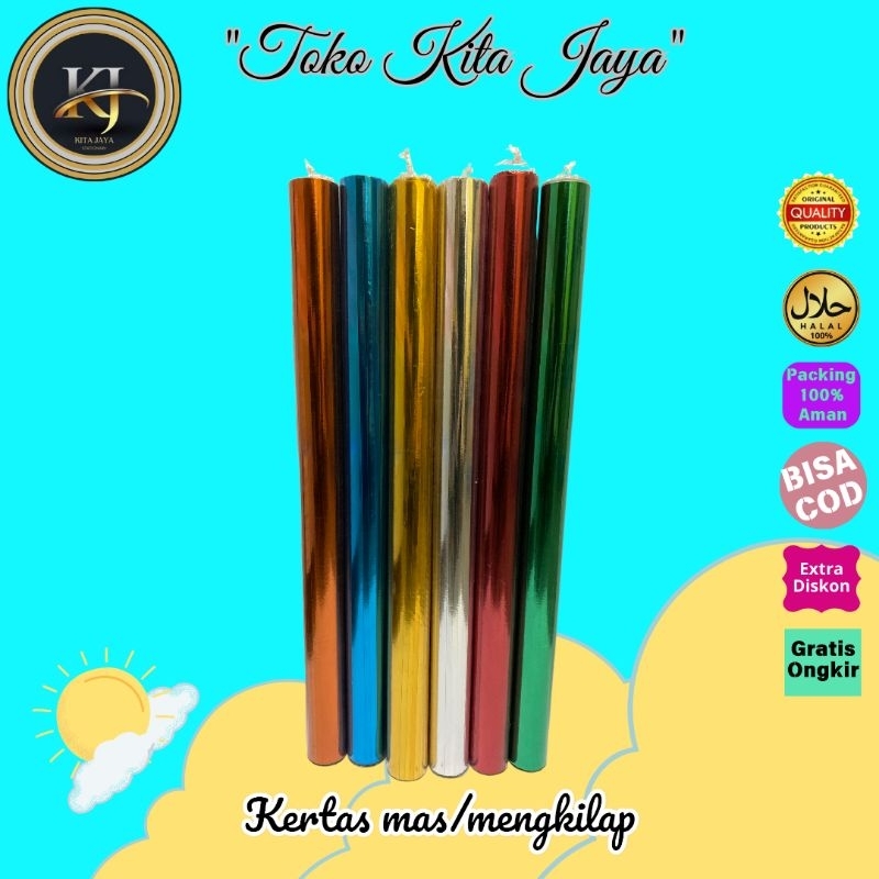 Jual Kertas Emas Mengkilap Lembar Shopee Indonesia